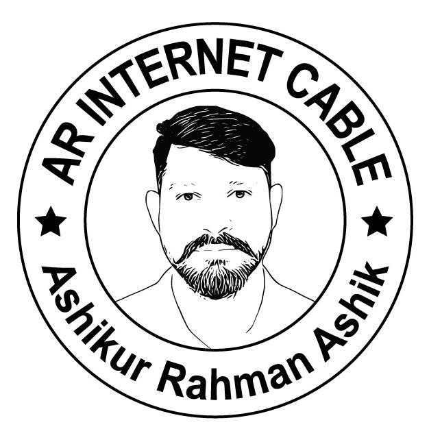 Ar Internet Cable